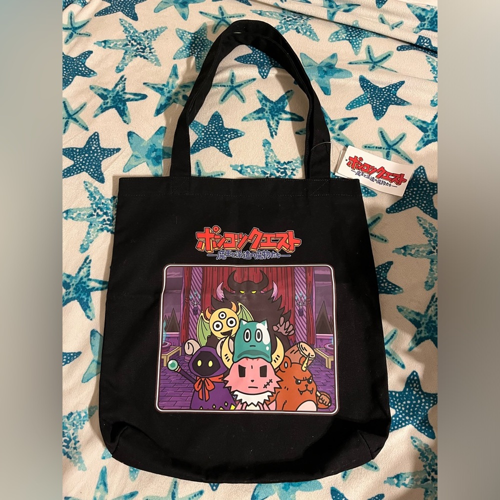 Ponkotsu Quest tote bag